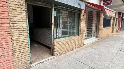 Photo 3 of Premises to rent in  Barriada Ciudad del Aljarafe, Ciudad Aljarafe, Mairena del Aljarafe