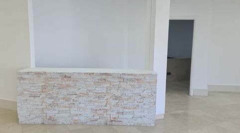 Photo 4 of Premises for rent in Avenida Rafael Puig Lluvina, 9, Playa de las Américas, Arona