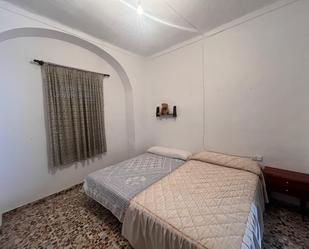 Bedroom of House or chalet for sale in Fernán-Núñez  with Terrace