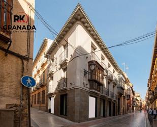 Exterior view of Building for sale in  Granada Capital