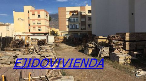 Foto 3 de Terreno en venta en Plaza de la Luz, El Ejido