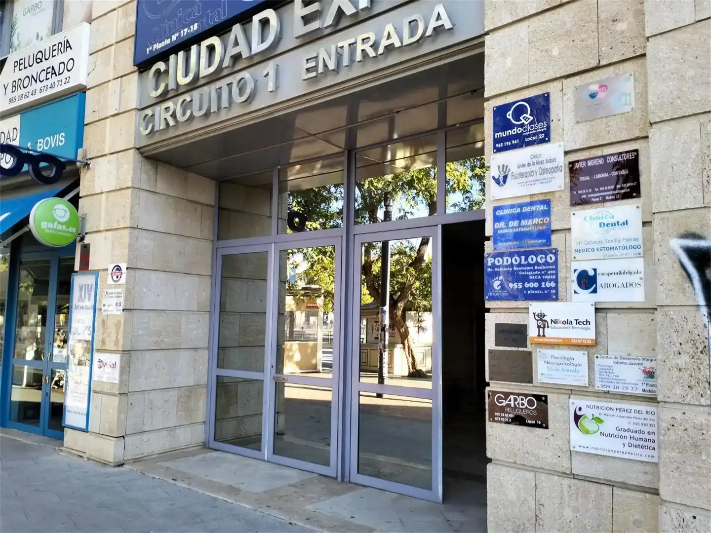 Garatge en venda en Mairena del Aljarafe