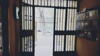 Flat for sale in  Sevilla Capital  with Air Conditioner, Terrace and Storage room