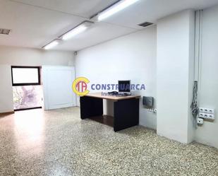 Office to rent in Talavera de la Reina