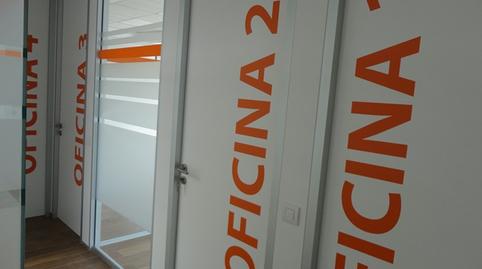 Foto 4 de Oficina de lloguer a Autopista del Norte, Km. 1, Tacoronte - Los Naranjeros, Tacoronte