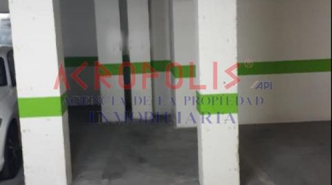Foto 3 de Garaje en venta en Calle Olleros, Azuaga, Badajoz