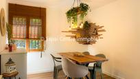 Dining room of House or chalet for sale in Vacarisses  with Terrace and Swimming Pool