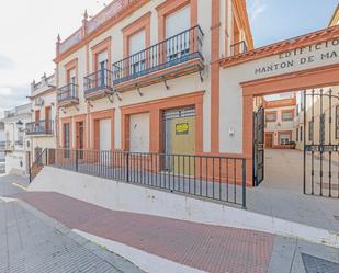 Exterior view of Premises for sale in Carrión de los Céspedes