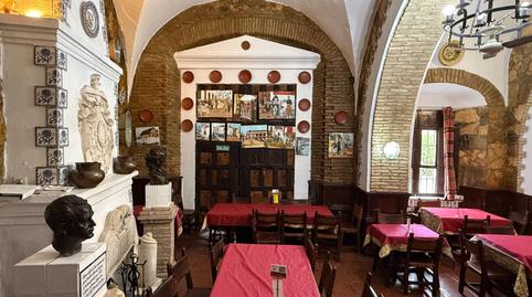 Photo 5 of Building for sale in Plaza de las Armas, Fernán-Núñez, Córdoba