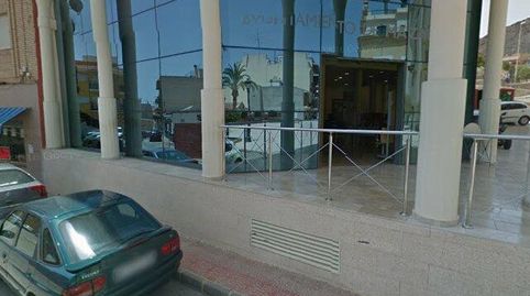 Foto 3 de Piso en venta en Ur Playasol, Playa Sol, Mazarrón