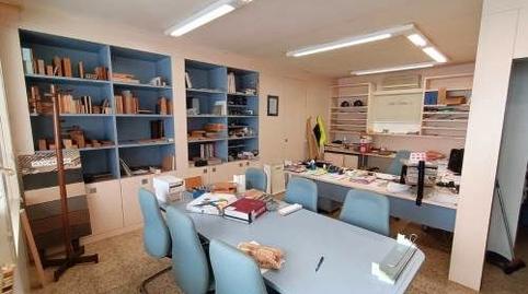 Photo 3 of Premises to rent in Carrer de la Indústria, 3, Maçanet de la Selva pueblo, Girona