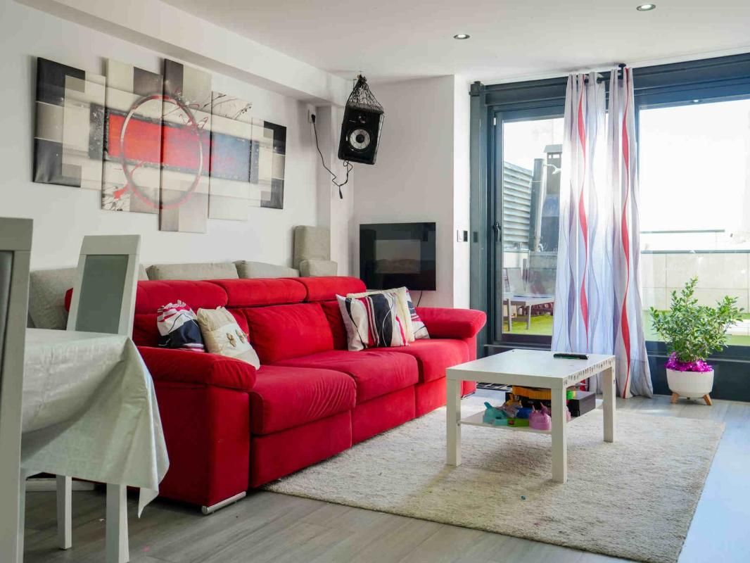 Loft en venda a Av. del Cerro del Águila, Polígono Industrial Sur