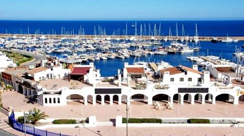 Foto 5 de Estudi en venda a Roquetas Pueblo, Almería