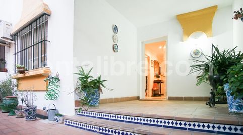 Foto 2 de Casa adosada en venta en El Altillo, Jerez de la Frontera