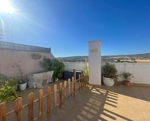 Terrace of Attic for sale in  Córdoba Capital  with Air Conditioner and Terrace