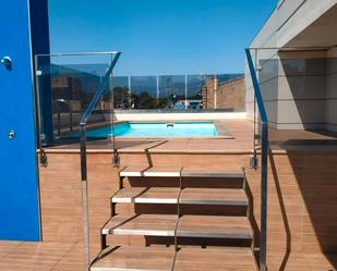 Piscina de Pis de lloguer en Tortosa amb Aire condicionat i Piscina