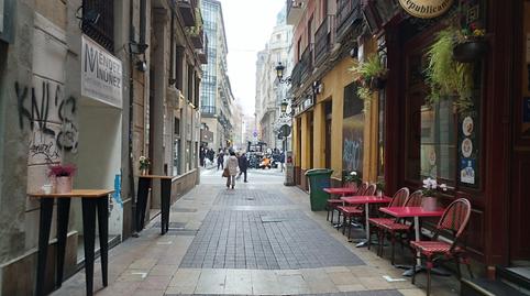 Photo 2 of Premises to rent in N/a, -1, Alfonso, Zaragoza