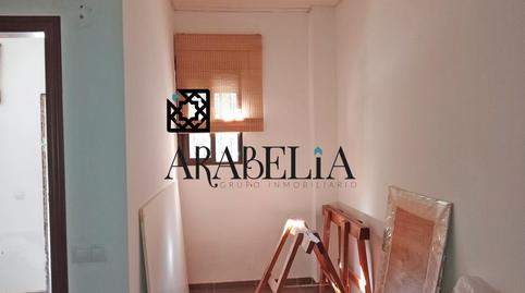 Photo 4 of Premises to rent in Casco Histórico  - Ribera - San Basilio, Córdoba
