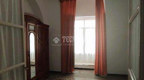 Photo 5 of House or chalet for sale in Paradas, Sevilla