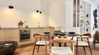 Kitchen of Flat for sale in  Palma de Mallorca