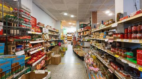 Photo 5 of Premises to rent in Avenida Bilbao, 56, Muriedas, Camargo