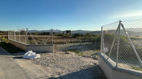 Parcela de recreo con vistas a la laguna, acceso asfaltado hasta la finca, agua, luz, casa aperos.