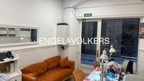 Premises for sale in  Barcelona Capital  with Terrace