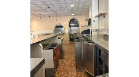 Photo 5 of Premises for sale in El Carmen - Cardeñas,  Huelva Capital