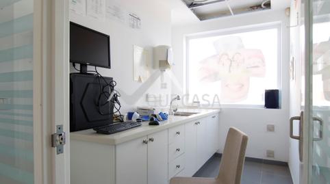 Foto 4 de Oficina de alquiler en Carrizal, Las Palmas