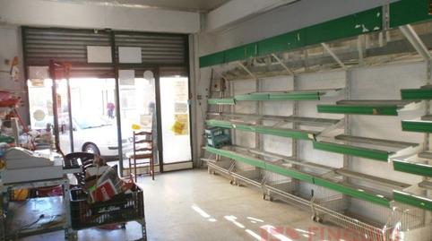 Photo 5 of Premises for sale in Can Gibert del Pla, Girona