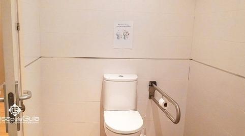 Photo 5 of Premises for sale in Campo de Criptana, Ciudad Real