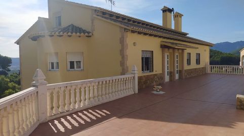 Foto 4 de Casa o chalet en venta en El Real de Gandia, Valencia