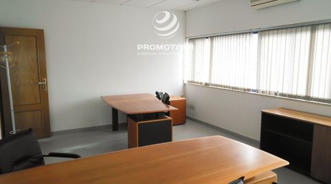 Foto 2 de Oficina en venta en Rivas Futura, Rivas-Vaciamadrid