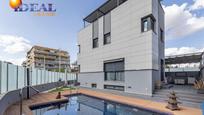 Casa o xalet en venda a Avenida FERNANDO DE LOS RIOS, 41, Barrio de Zaidín, imagen 2