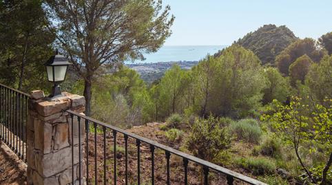 Photo 2 of House or chalet for sale in Pueblo, Castellón