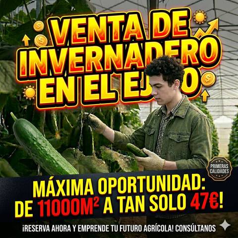 Terreno en Venta en Avenida las Naciones, 43 en Santo Domingo