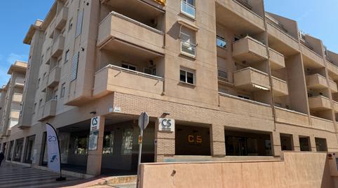 Photo 4 of Premises for sale in Avenida Reino de España, 13, Las Salinas, Almería
