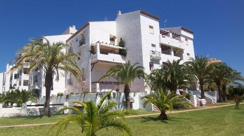 Photo 4 of Garage for sale in Calle K, 5, Tomás Maestre, Murcia