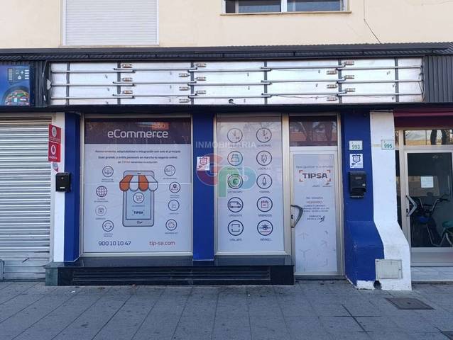Local comercial en Alquiler en Ciudad de Vicar, 993 en Las Cabañuelas