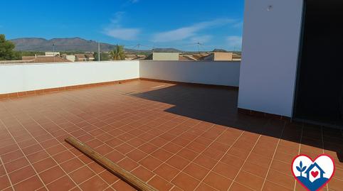 Photo 4 of House or chalet for sale in Los Almagros - Los Paganes - El Escobar, Fuente Álamo de Murcia