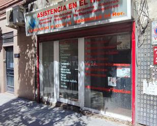 Premises for sale in  Madrid Capital