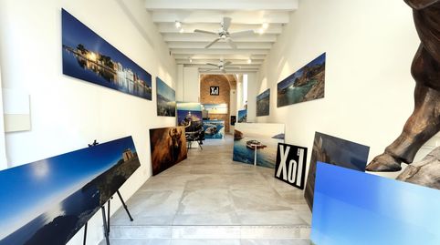 Foto 2 de Casa adosada en venta en Santanyí Poble, Santanyí