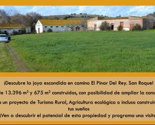 Finca rústica en venda en San Roque