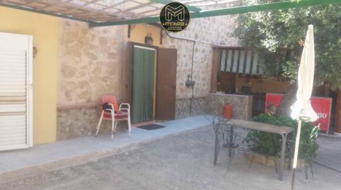 Foto 4 de Finca rústica en venda a La Guardia de Jaén, Jaén