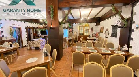 Photo 2 of Premises for sale in Martos, Jaén