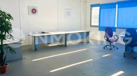 Photo 5 of Industrial buildings to rent in La Estación, Azuqueca de Henares