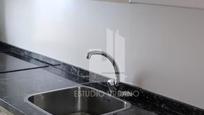 Kitchen of Flat for sale in Salamanca Capital  with Heating, Balcony and Internet