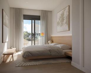 Bedroom of Flat for sale in Mairena del Aljarafe  with Terrace, Storage room and Community pool