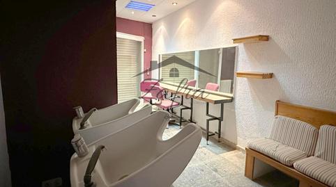 Photo 3 of Premises to rent in Centre, Girona