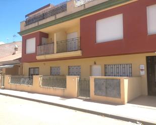 Box room for sale in Rio Guadalquivir, Puerto Lumbreras
